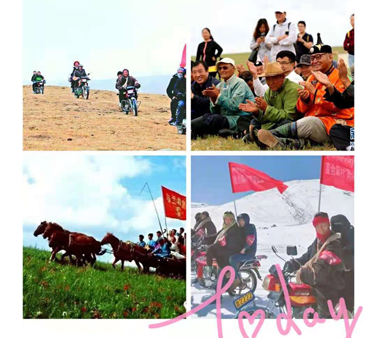 万象城网页版-万象城(中国)