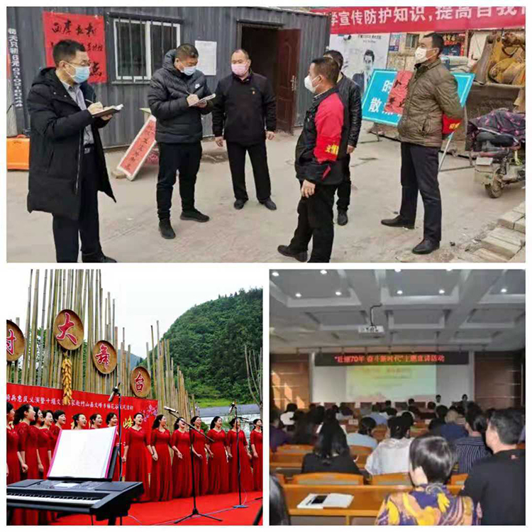 万象城网页版-万象城(中国)